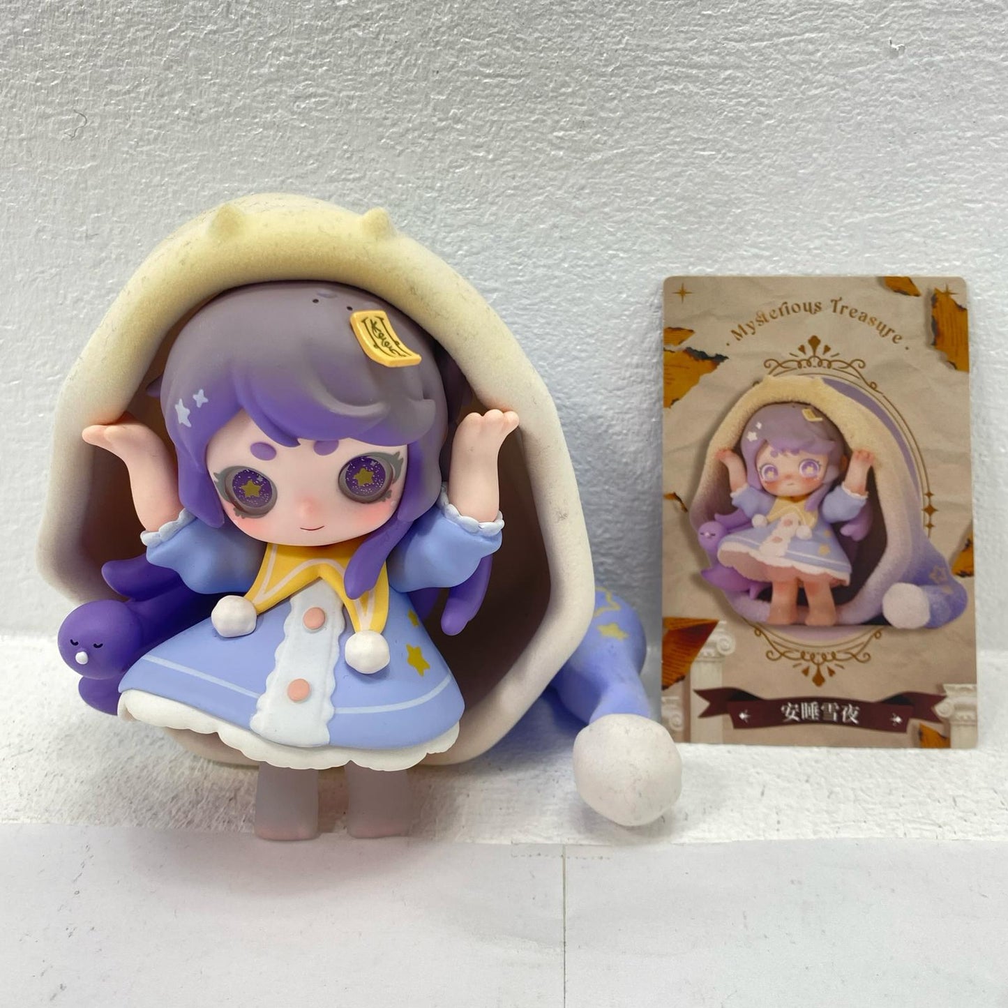 Nightcap Keeno Mysterious Treasure [Figure]