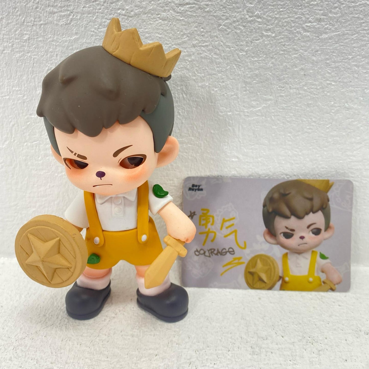 Courage Rayan Childhood [Figure]