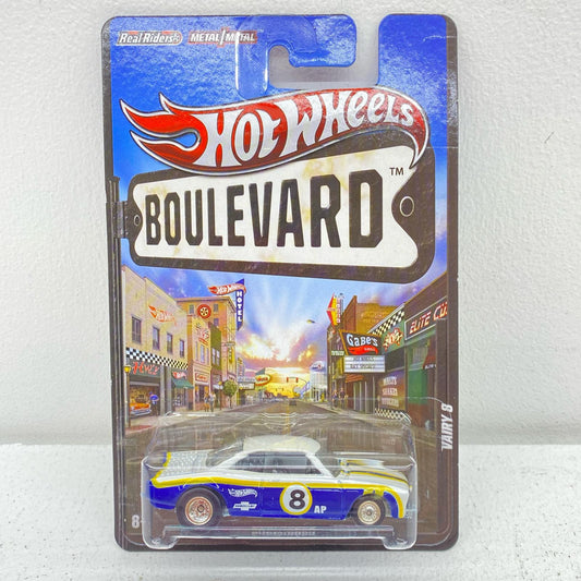 VAIRY 8 Boulevard