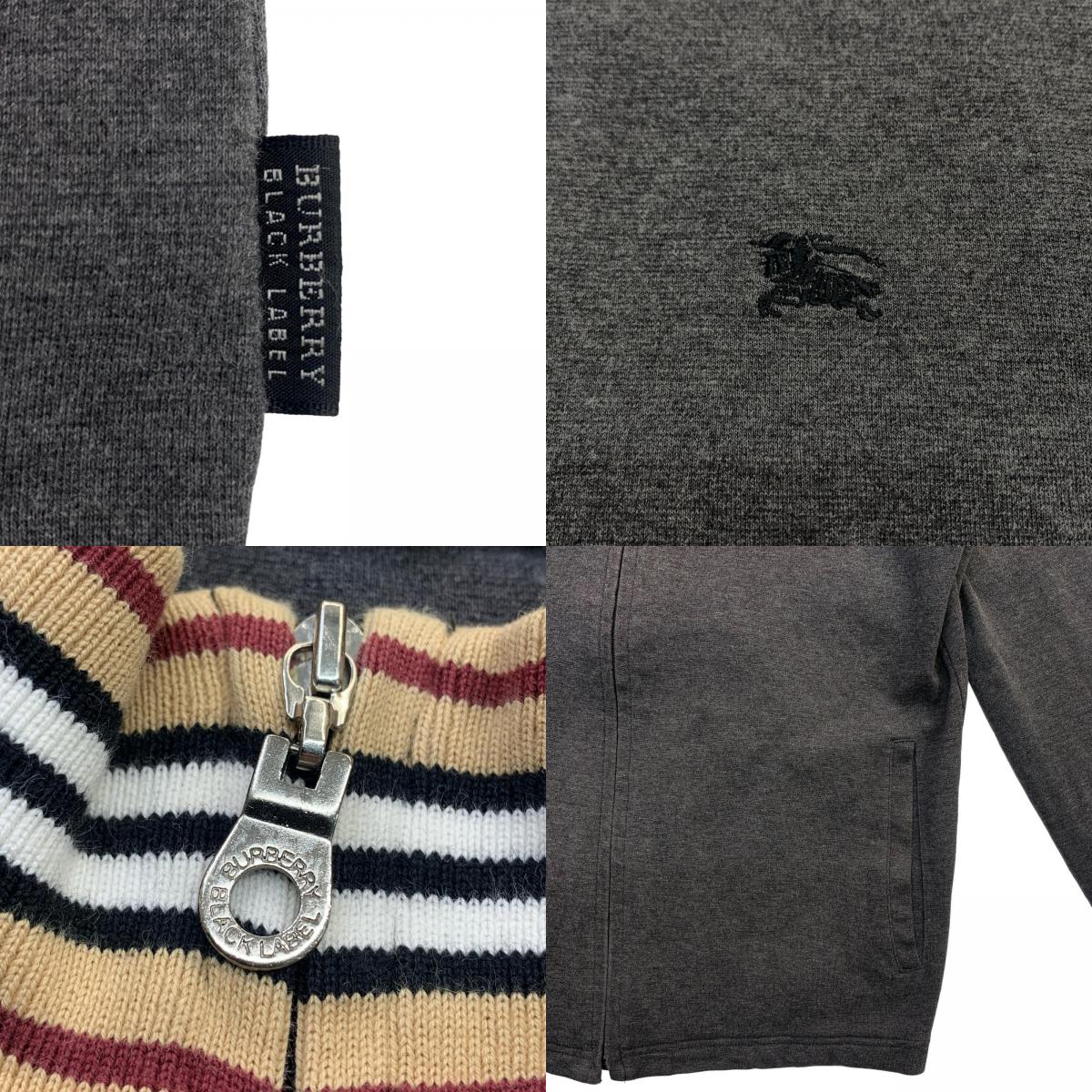 BURBERRY BLACK LABEL | バーバリーブラックレーベル :Horse Logo Embroidered Track Jacket ジャージ グレー【瀬戸大橋店】