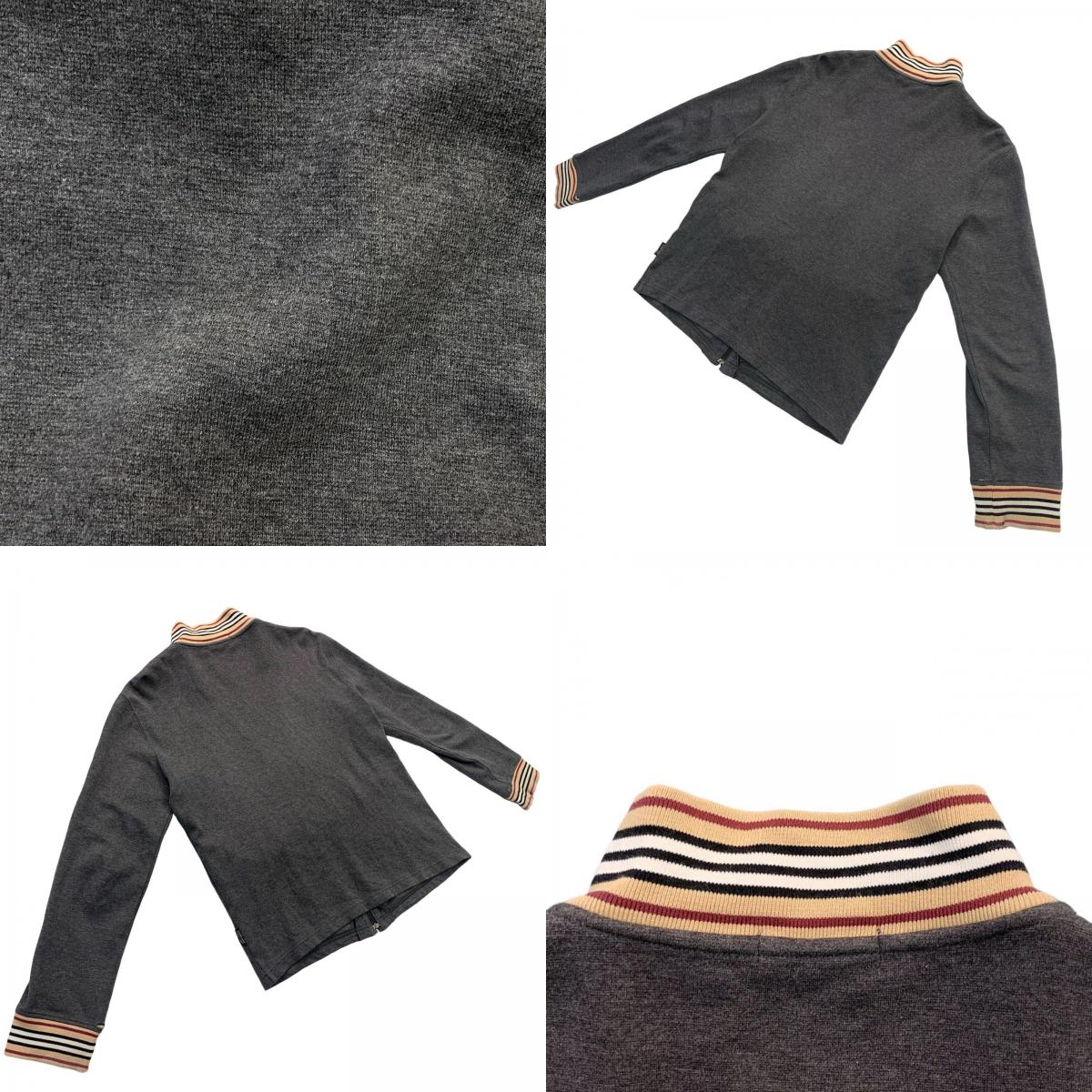 BURBERRY BLACK LABEL | バーバリーブラックレーベル :Horse Logo Embroidered Track Jacket ジャージ グレー【瀬戸大橋店】