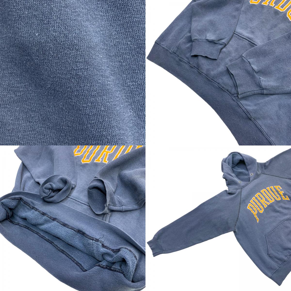 Champion | Champion Tricot Tag PURDUE Hoodie Era: 80s Navy Size: L