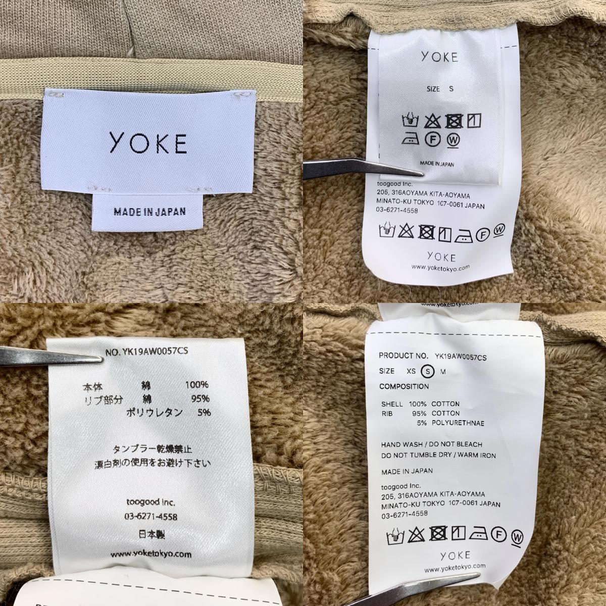 YOKE | ヨーク パーカー ベージュ【瀬戸大橋店】