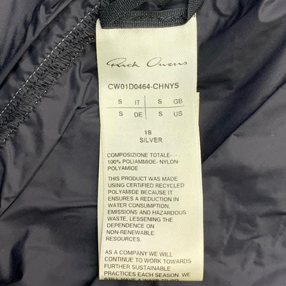 Rick Owens | Rick Owens Rick Owens Champion Jumbo Jason's S HOODIE Nylon Jacket Silver Size: M
