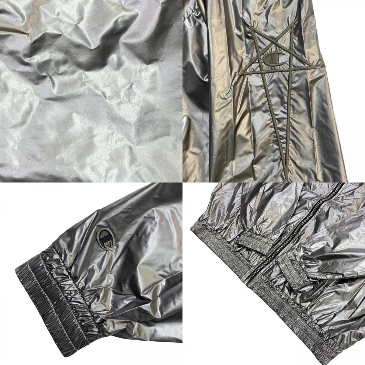 Rick Owens | Rick Owens Rick Owens Champion Jumbo Jason's S HOODIE Nylon Jacket Silver Size: M