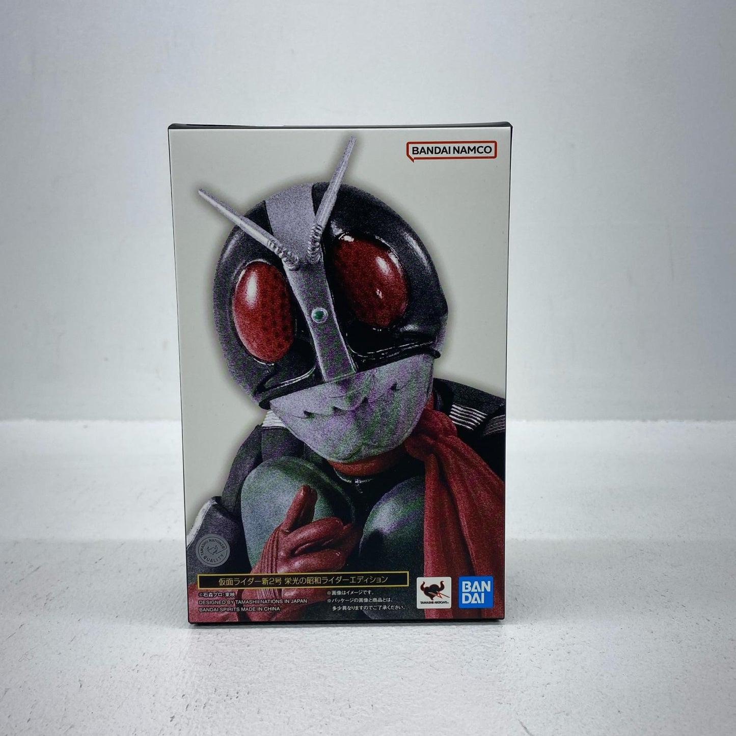 S.H.Figuarts(真骨彫製法)仮面ライダー新2号栄光の昭和ライダーエディション「仮面ライダー」【フィギュア】