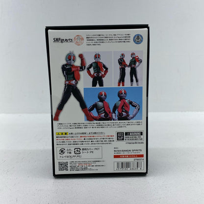 S.H.Figuarts(真骨彫製法)仮面ライダー新2号栄光の昭和ライダーエディション「仮面ライダー」【フィギュア】