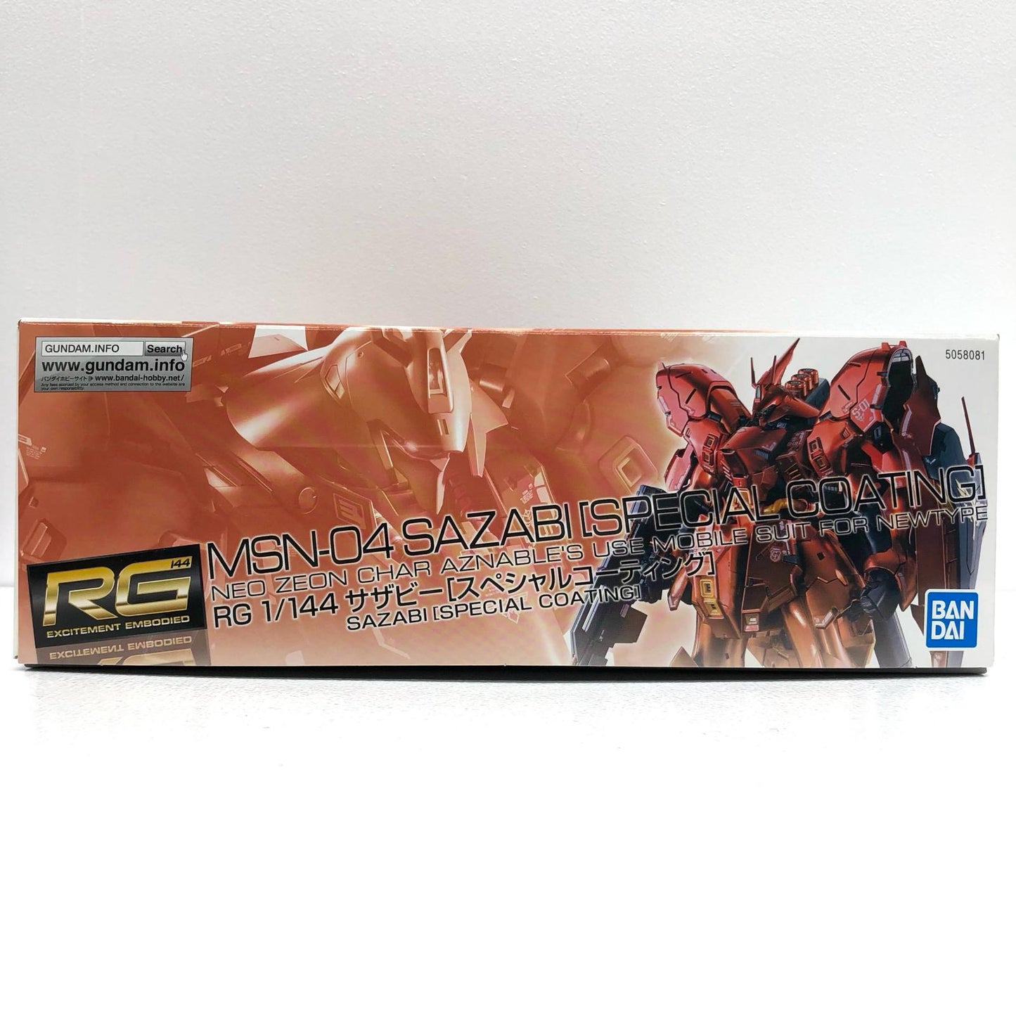1/144 RG MSN-04 Sazabi Special Coating Ver. "Mobile Suit Gundam: Char's Counterattack" Premium Bandai Limited [5058081] [Figure]