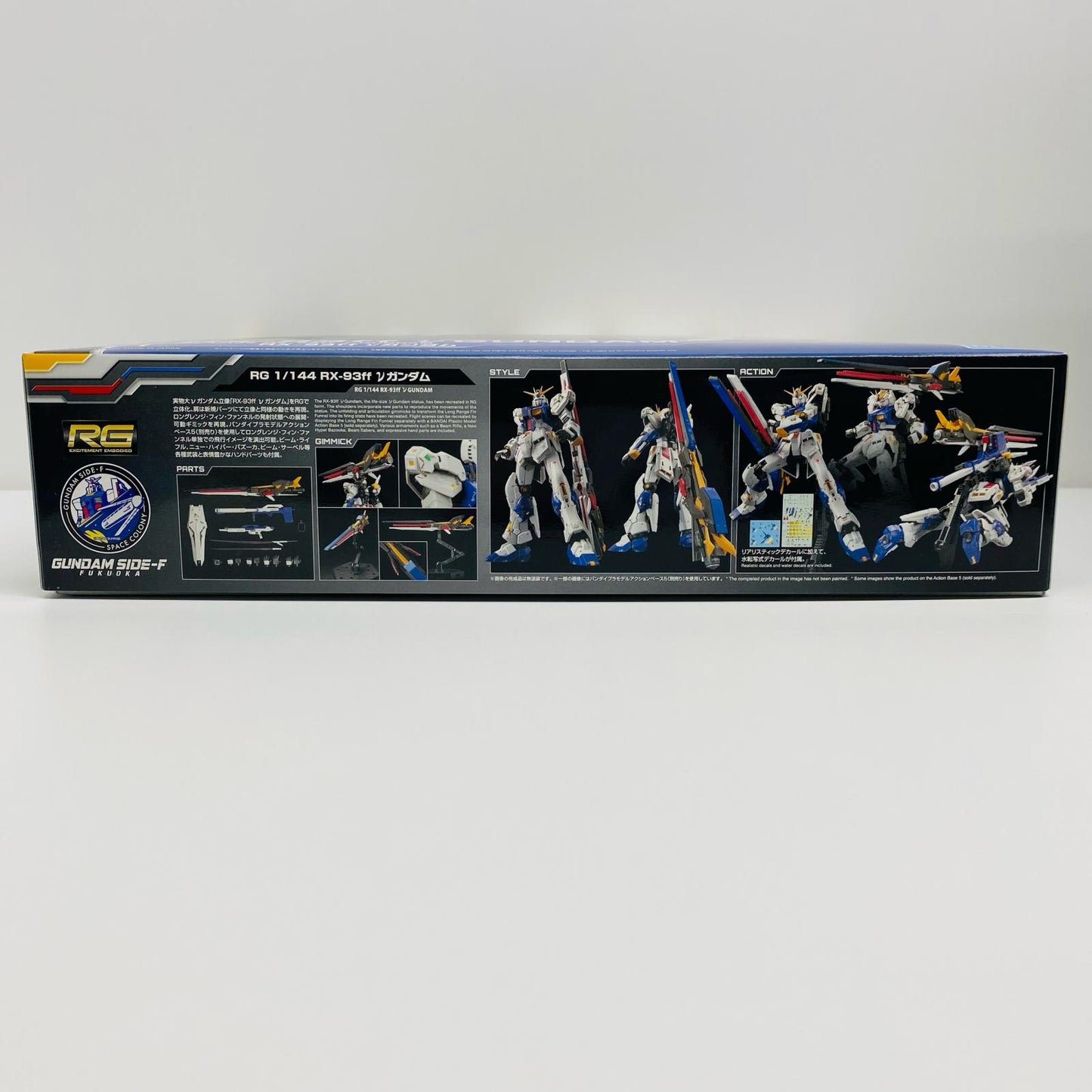 1/144 RG RX-93ff ν Gundam "Mobile Suit Gundam: Char's Counterattack" GUNDAM SIDE-F Limited [5063410]