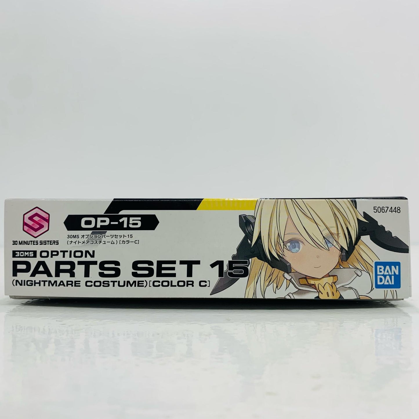 30MS Option Part Set 15 (Nightmare Costume) [Color C] "30 MINUTES SISTERS" [5067448]