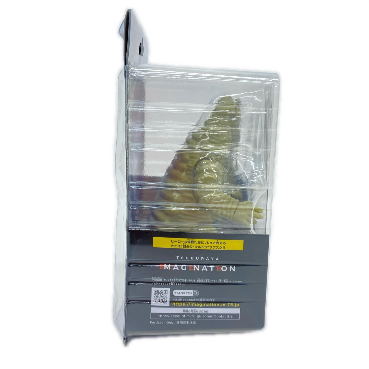 【中古】 レッドキング「ウルトラマン」ウルトラアクションフィギュア【フィギュア】