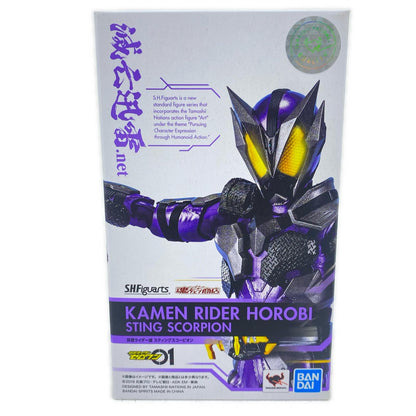 S.H.Figuarts仮面ライダー滅スティングスコーピオン「仮面ライダーゼロワン」魂ウェブ商店限定【フィギュア】