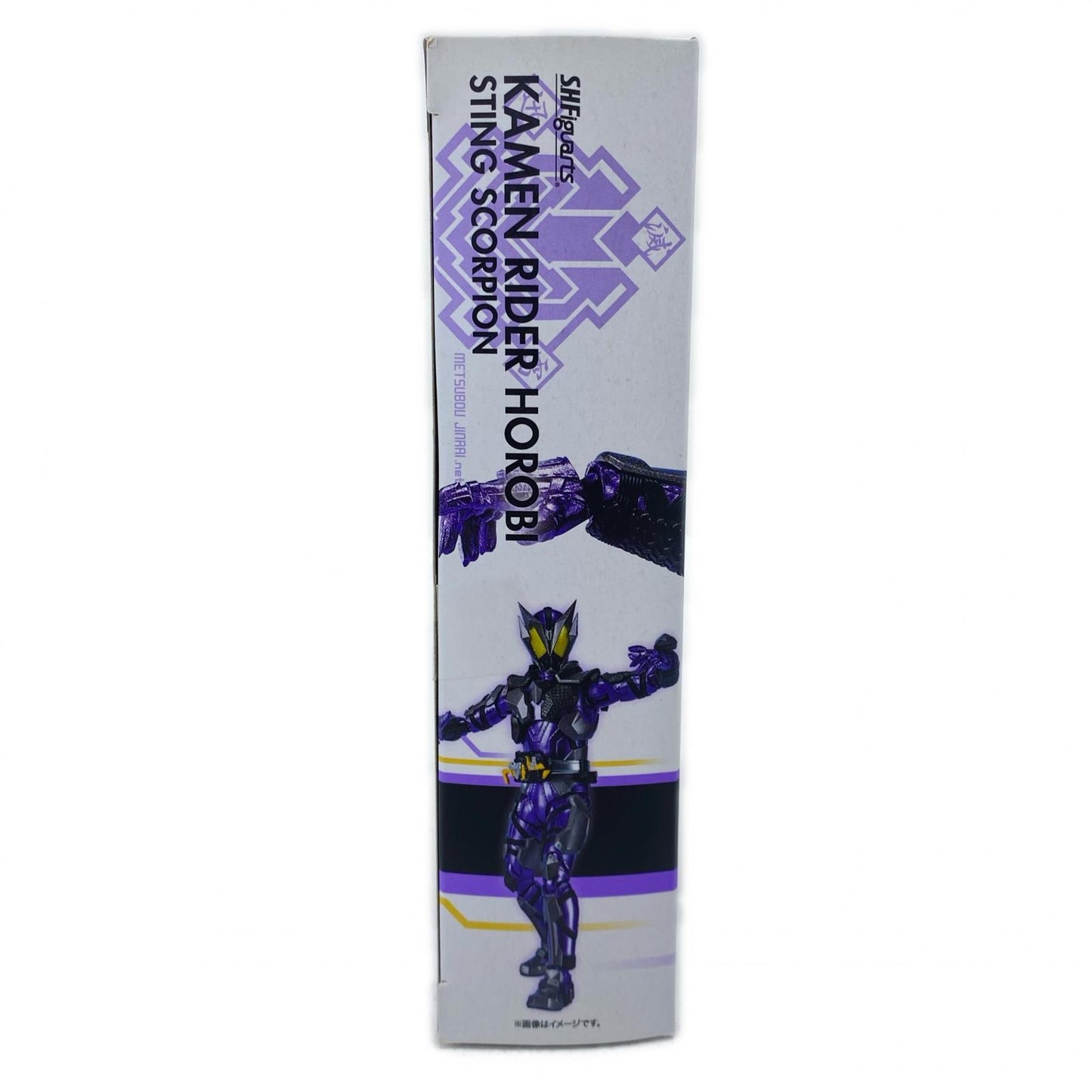 S.H.Figuarts仮面ライダー滅スティングスコーピオン「仮面ライダーゼロワン」魂ウェブ商店限定【フィギュア】