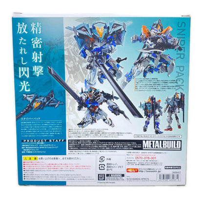[Used] METAL BUILD Sniper Pack "Mobile Suit Gundam" [Figure]