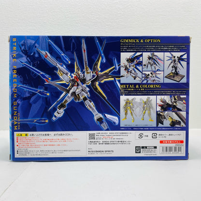 METAL ROBOT SPIRITS (SIDE MS) Strike Freedom Gundam 20th Anniversary Ver. "Mobile Suit Gundam SEED DESTINY" Tamashii Web Shop Exclusive [Figure]