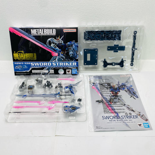 ソードストライカー-METALBUILD10thVer.-「機動戦士ガンダムSEED」魂ウェブ商店限定【フィギュア】