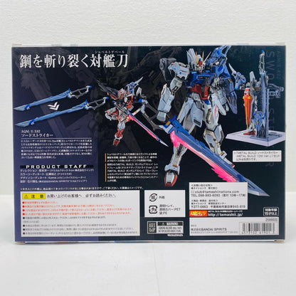 Sword Striker -METAL BUILD 10th Ver.- "Mobile Suit Gundam SEED" Tamashii Web Shop Limited [Figure]