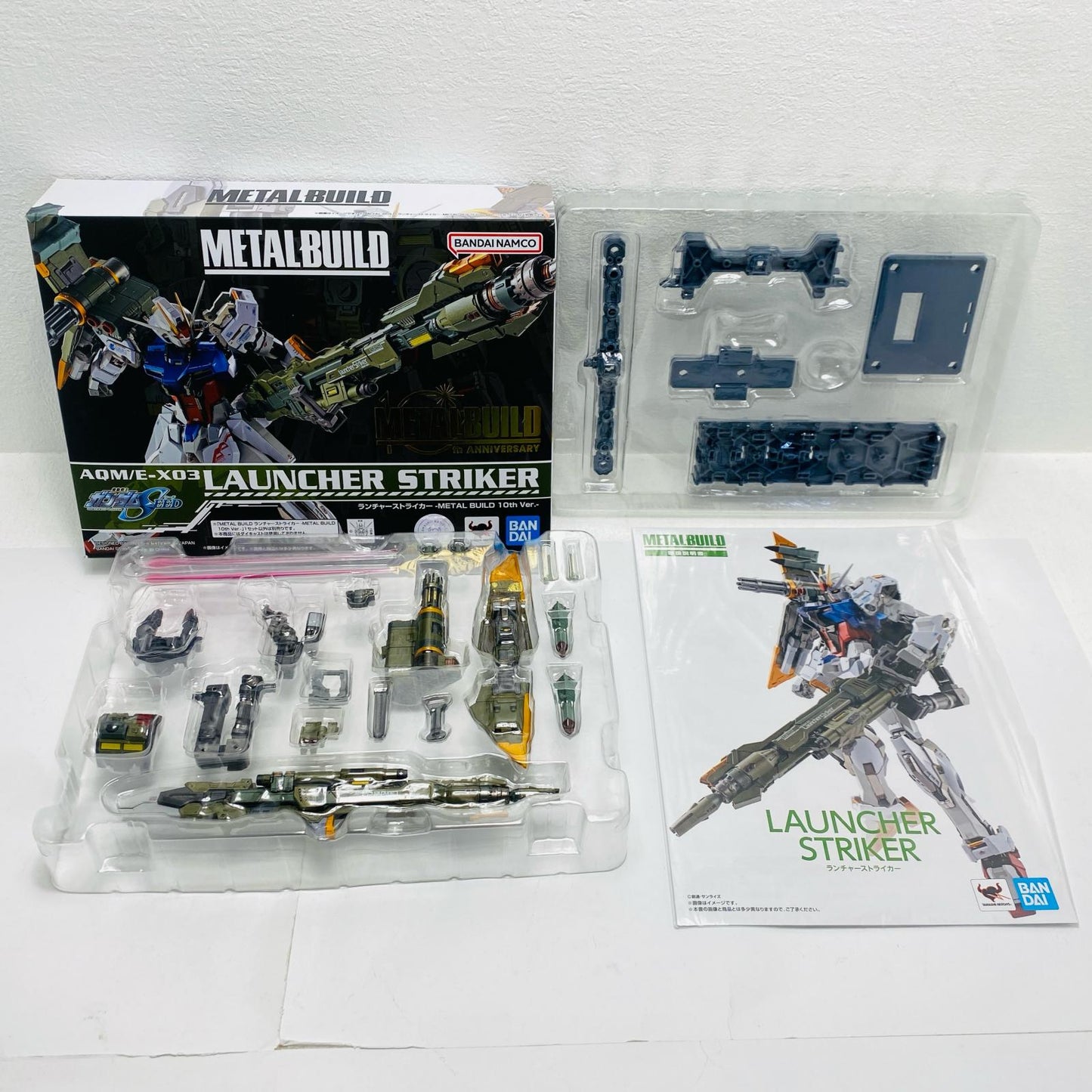 Launcher Striker -METAL BUILD 10th Ver.- "Mobile Suit Gundam SEED" Tamashii Web Shop Limited [Figure]