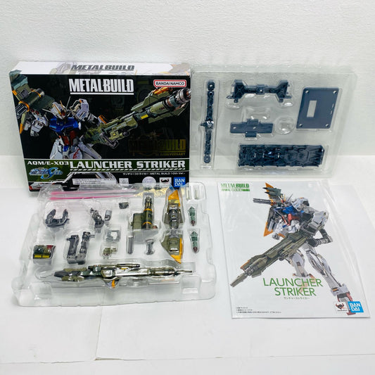ランチャーストライカー-METALBUILD10thVer.-「機動戦士ガンダムSEED」魂ウェブ商店限定【フィギュア】