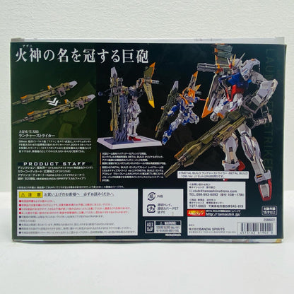 Launcher Striker -METAL BUILD 10th Ver.- "Mobile Suit Gundam SEED" Tamashii Web Shop Limited [Figure]