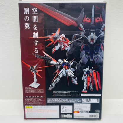 METALBUILDエールストライカ--METALBUILD10thVer.-「機動戦士ガンダムSEED」魂ウェブ商店限定【フィギュア】