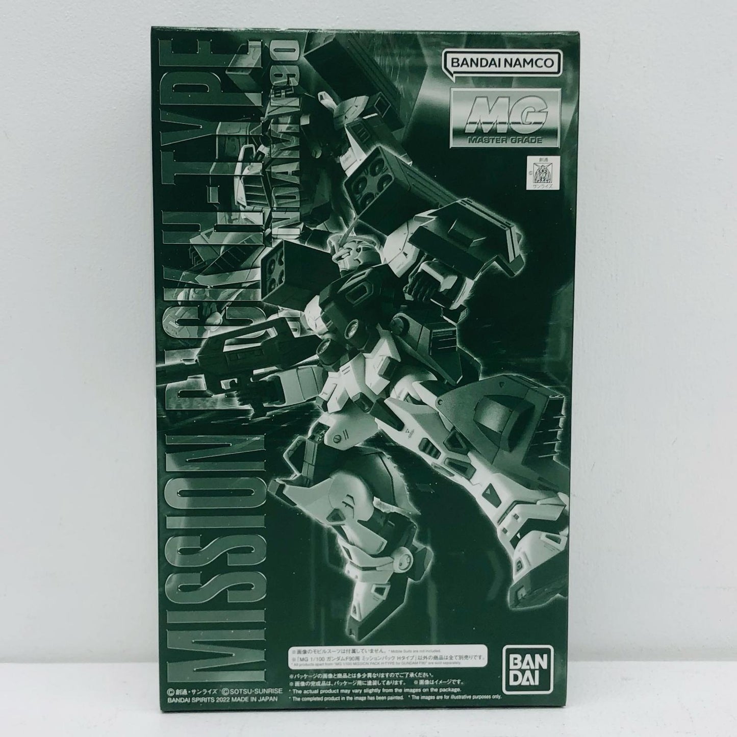 1/100 MG Gundam F90 Mission Pack H Type "Mobile Suit Gundam F90" Premium Bandai Limited [5063931]