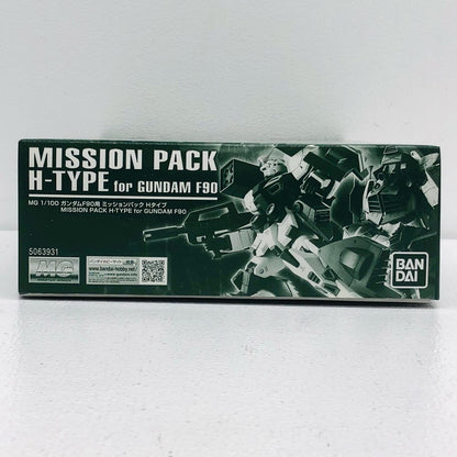 1/100 MG Gundam F90 Mission Pack H Type "Mobile Suit Gundam F90" Premium Bandai Limited [5063931]