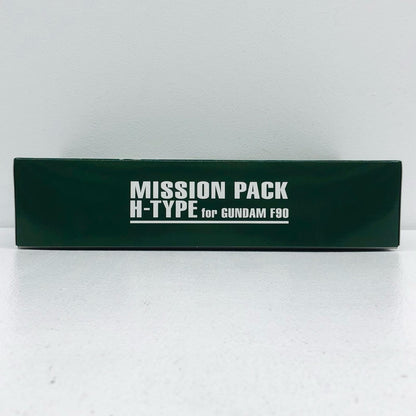 1/100 MG Gundam F90 Mission Pack H Type "Mobile Suit Gundam F90" Premium Bandai Limited [5063931]