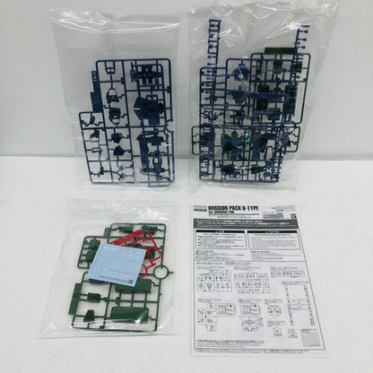 1/100 MG Gundam F90 Mission Pack H Type "Mobile Suit Gundam F90" Premium Bandai Limited [5063931]