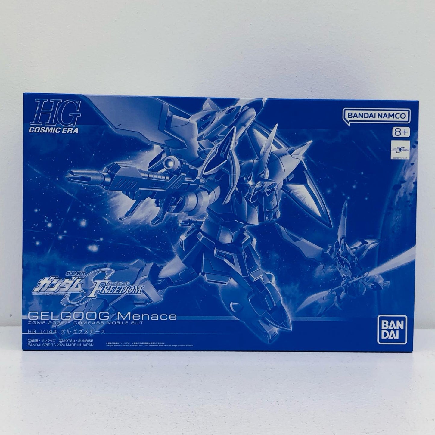 【中古】 1/144HGゲルググメナース「機動戦士ガンダムSEEDFREEDOM」プレミアムバンダイ限定[5067263]