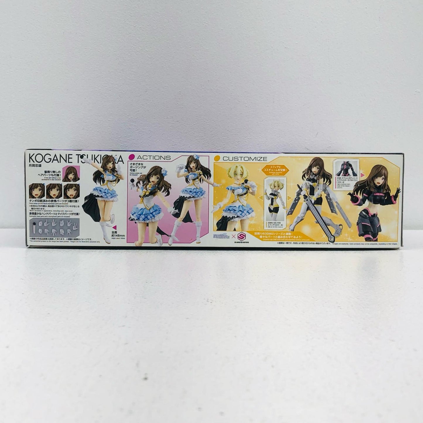 【中古】 30MS 月岡恋鐘 「アイドルマスターシャイニーカラーズ」 30MINUTESSISTERS [5067417]