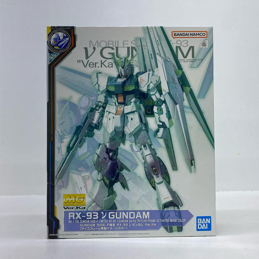 1/100MGRX-93νガンダムVer.Ka(サイコフレーム発動イメージカラー)「機動戦士ガンダム逆襲のシャア」GUNDAMSIDE-F限定[5063438]