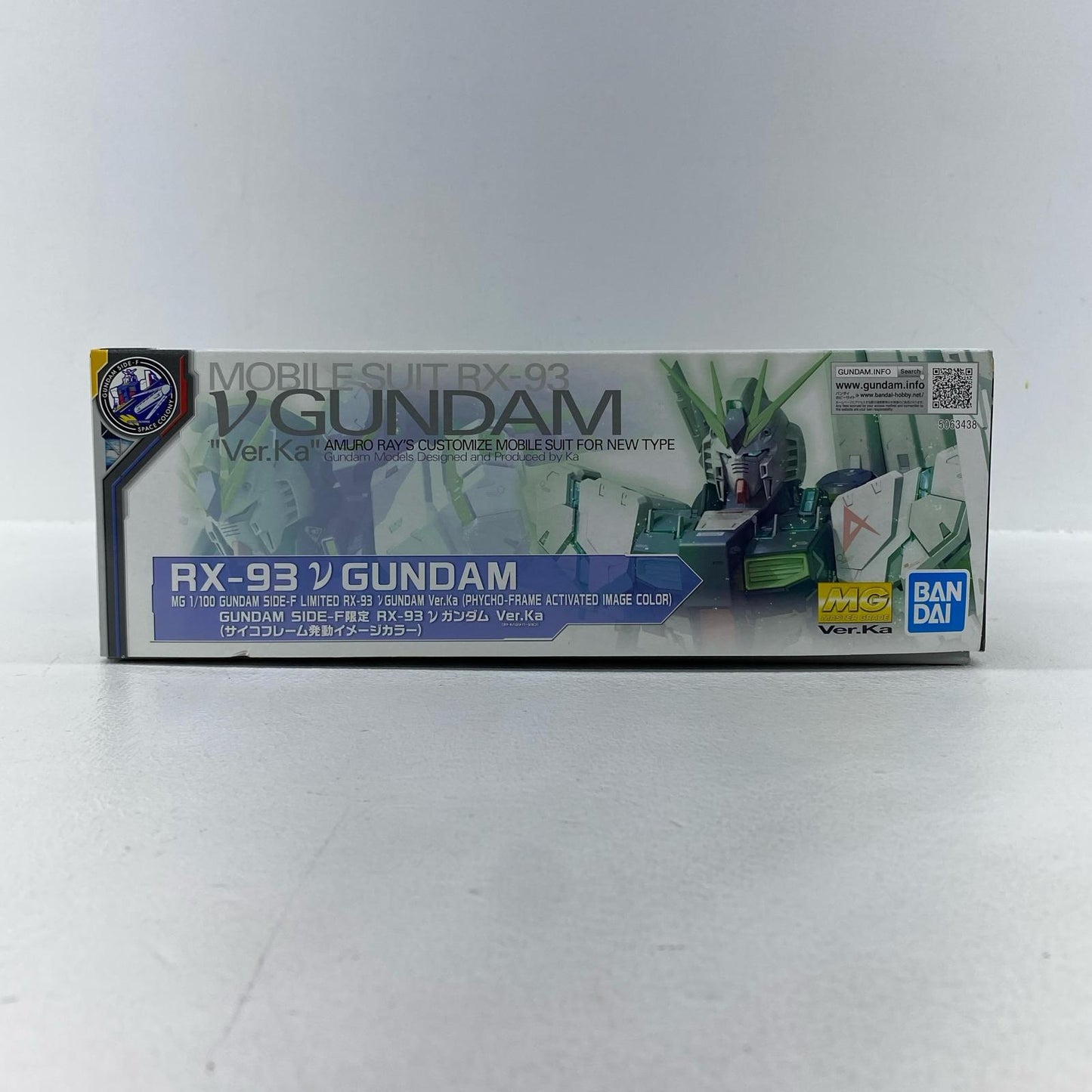 1/100 MG RX-93 Nu Gundam Ver.Ka (Psycho-Frame Emission Imaging Color) "Mobile Suit Gundam Char's Counterattack" GUNDAM SIDE-F Limited [5063438]