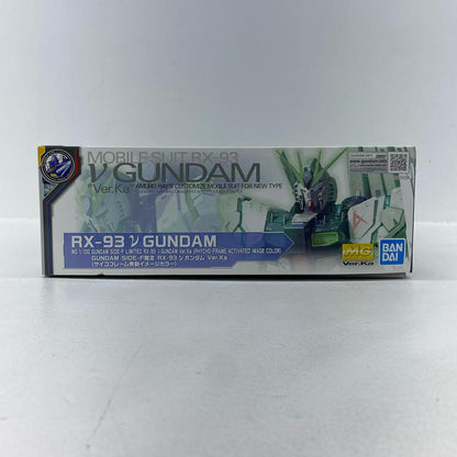 1/100 MG RX-93 Nu Gundam Ver.Ka (Psycho-Frame Emission Imaging Color) "Mobile Suit Gundam Char's Counterattack" GUNDAM SIDE-F Limited [5063438]