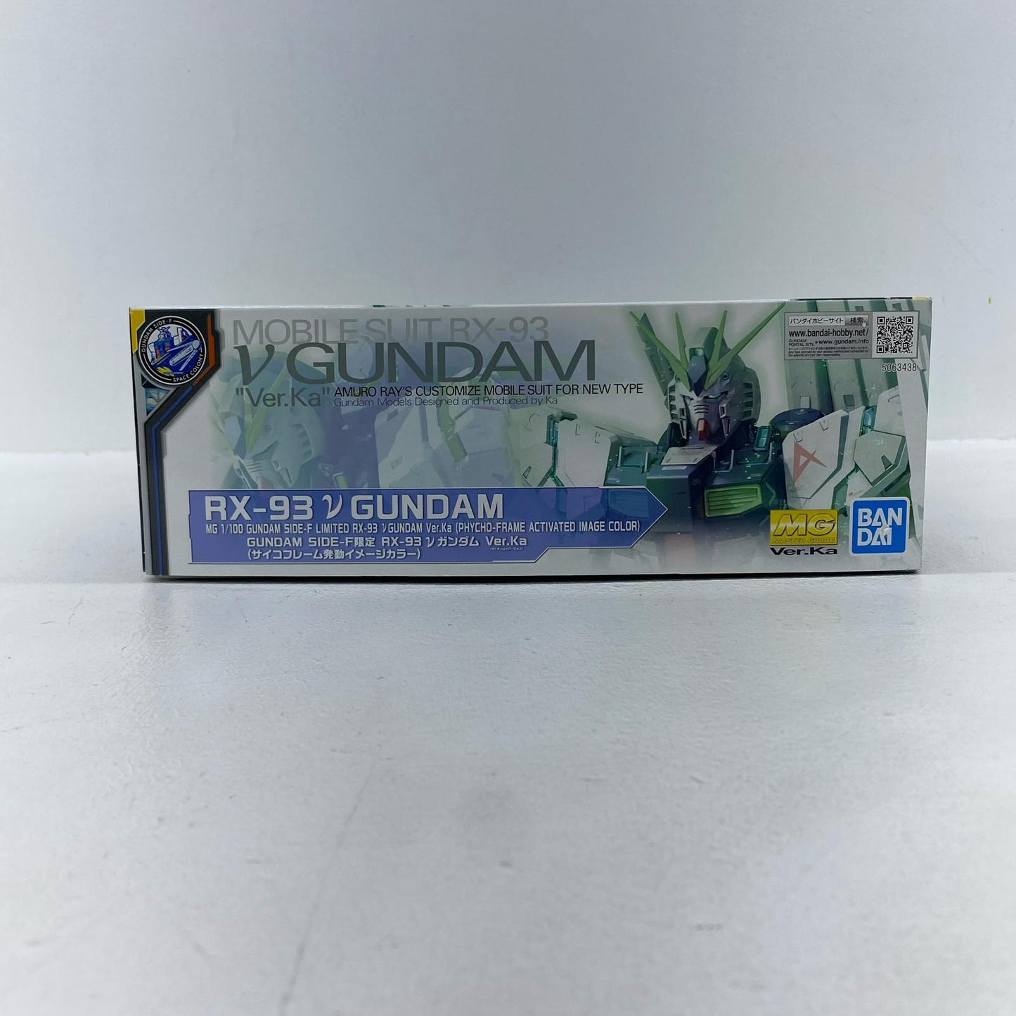 1/100 MG RX-93 Nu Gundam Ver.Ka (Psycho-Frame Emission Imaging Color) "Mobile Suit Gundam Char's Counterattack" GUNDAM SIDE-F Limited [5063438]