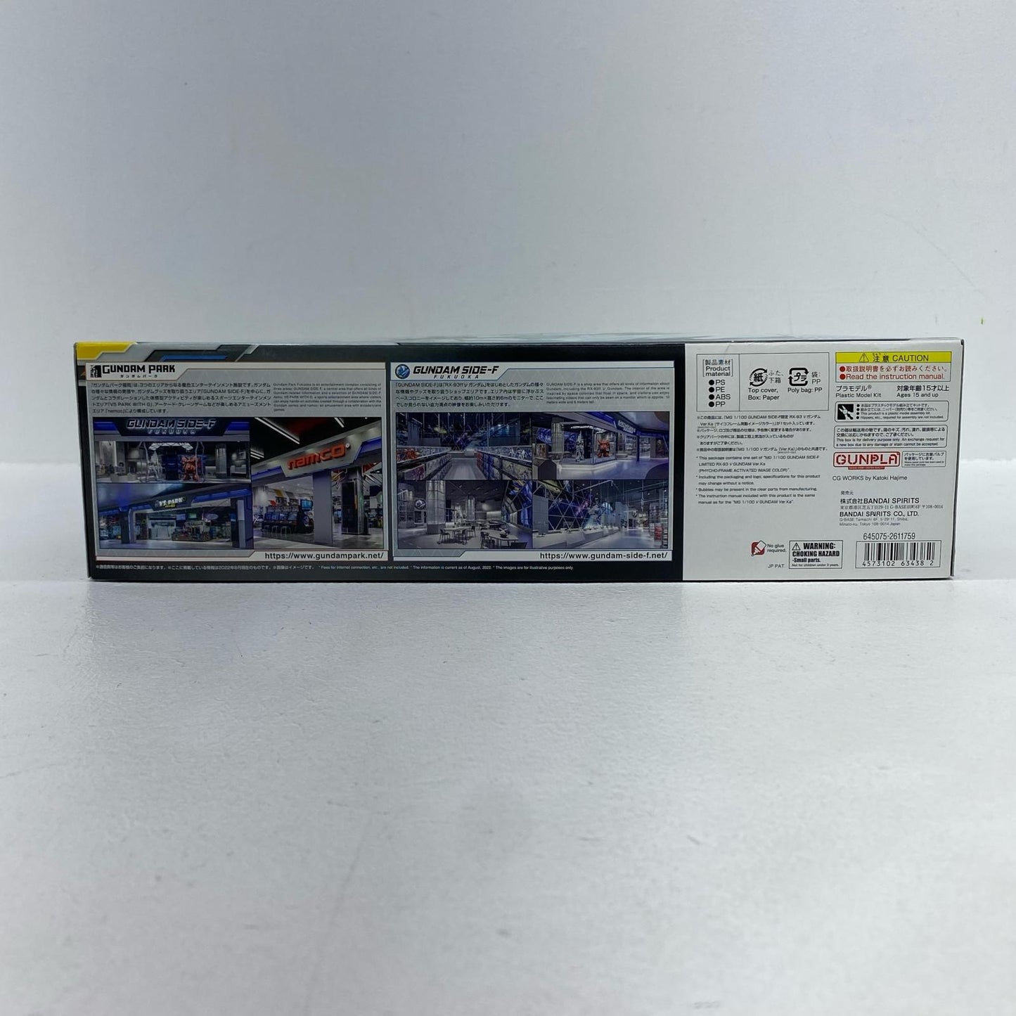 1/100 MG RX-93 Nu Gundam Ver.Ka (Psycho-Frame Emission Imaging Color) "Mobile Suit Gundam Char's Counterattack" GUNDAM SIDE-F Limited [5063438]