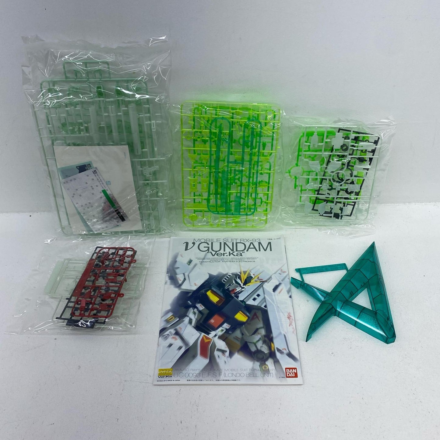 1/100 MG RX-93 Nu Gundam Ver.Ka (Psycho-Frame Emission Imaging Color) "Mobile Suit Gundam Char's Counterattack" GUNDAM SIDE-F Limited [5063438]