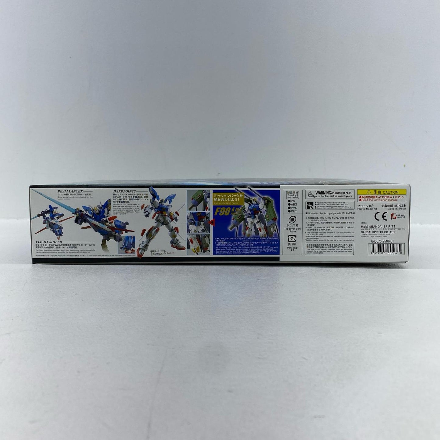 1/100 MG Gundam F90III Type "Mobile Suit Gundam F90" Premium Bandai Limited [5060532]