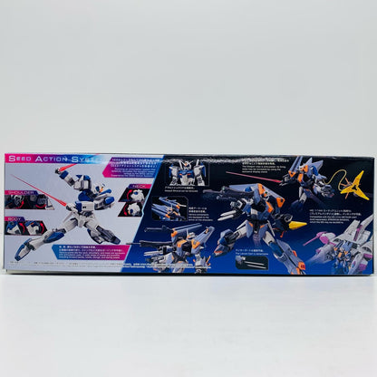 [Used] 1/144 HG ZGMF-1027M Duel Blitz Gundam "Mobile Suit Gundam SEED FREEDOM" [5066700]