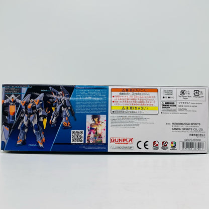 [Used] 1/144 HG ZGMF-1027M Duel Blitz Gundam "Mobile Suit Gundam SEED FREEDOM" [5066700]