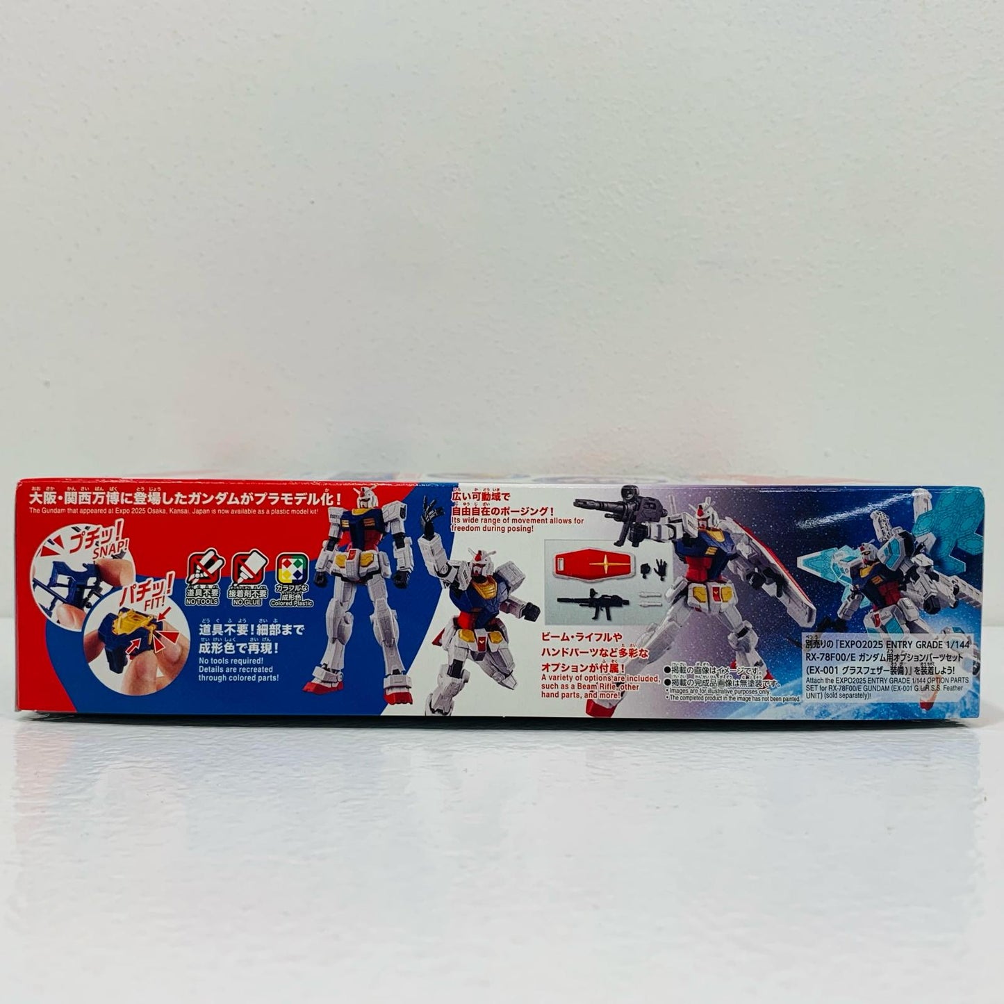 【中古】 1/144 EXPO2025 ENTRYGRADE RX-78F00/E ガンダム 「GUNDAMNEXTFUTUREPAVILION」 [5068556]