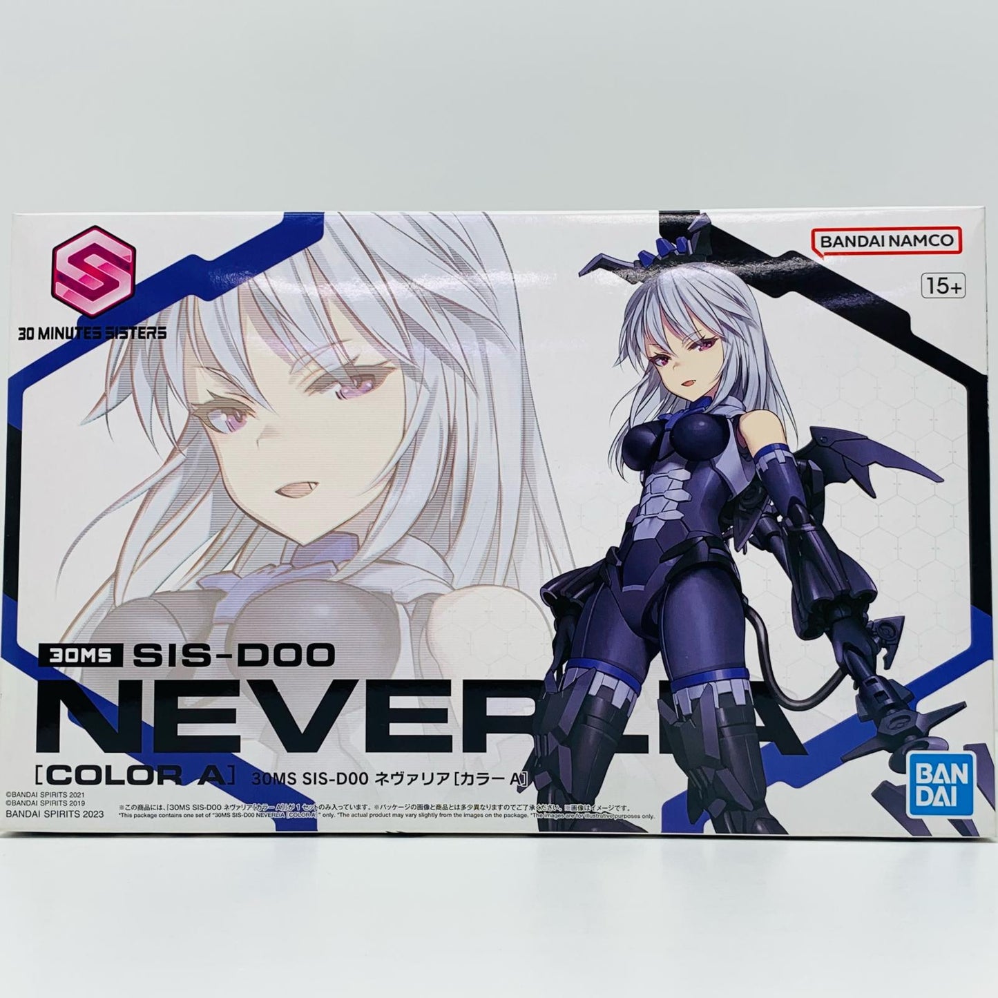 【中古】 SIS-D00 ネヴァリア(カラーA) 「30MINUTESSISTERS」 [5064018]