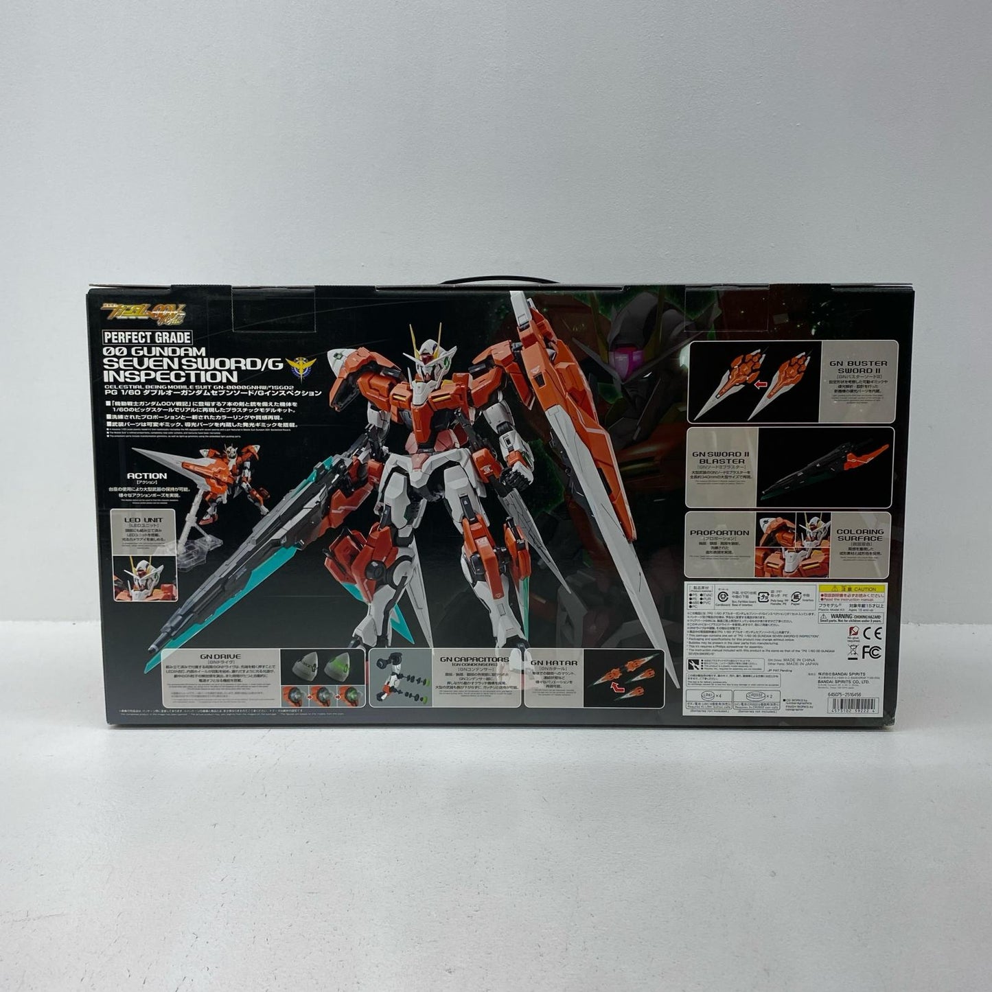 1/60 PG GN-0000GNHW/7SGD2 00 Gundam Seven Sword/G Inspection "Mobile Suit Gundam 00V Senki" Premium Bandai Limited [2516456]