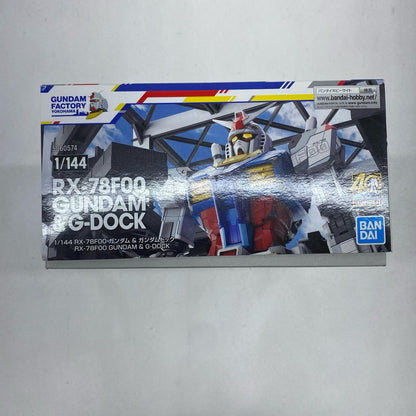 【中古】 1/144RX-78F00ガンダム＆ガンダムドック「機動戦士ガンダム」イベント限定[5060574]【フィギュア】
