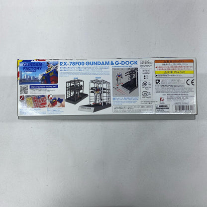 【中古】 1/144RX-78F00ガンダム＆ガンダムドック「機動戦士ガンダム」イベント限定[5060574]【フィギュア】