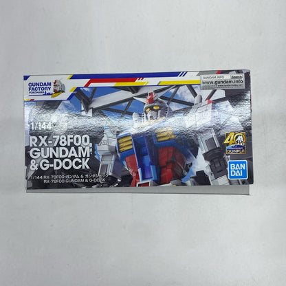 【中古】 1/144RX-78F00ガンダム＆ガンダムドック「機動戦士ガンダム」イベント限定[5060574]【フィギュア】