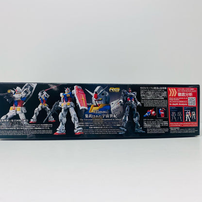 1/144 RG RX-78-2 Gundam Ver.2.0 "Mobile Suit Gundam" [2700762]