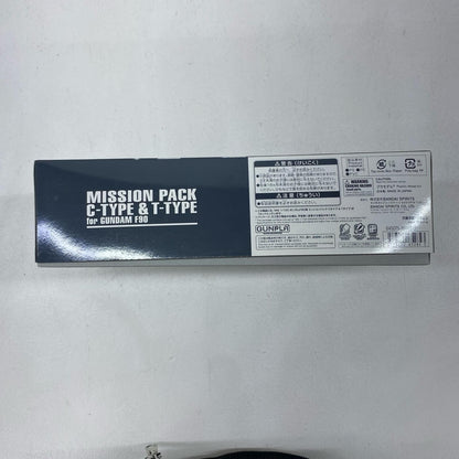 1/100 MG Gundam F90 Mission Pack C & T Type "Mobile Suit Gundam F90" Premium Bandai Limited [5065284]