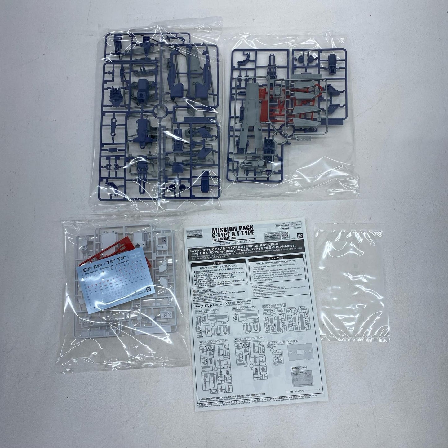 1/100 MG Gundam F90 Mission Pack C & T Type "Mobile Suit Gundam F90" Premium Bandai Limited [5065284]