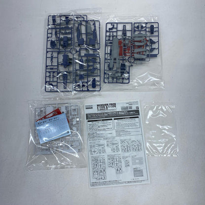 1/100 MG Gundam F90 Mission Pack C & T Type "Mobile Suit Gundam F90" Premium Bandai Limited [5065284]